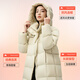 Meilicheng Long Down Jacke Frauen neue 90% Gänse -Down -Jacke über die Kniejacke modische Kapuze -Stadt Outdoor Freizeitstil grau S