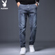 Playboy (PLAYBOY) jeans men's trendy autumn and winter casual pants men's loose business straight all-match trousers blue gray 32