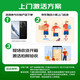 荣耀（HONOR）荣耀 200 5000万雅顾光影主摄 拍照手机 AI手机 16GB+256GB 月影白 5G手机【移动用户专享】