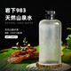 真午泉天然山泉水310ml*14瓶/箱长白山脉冷泉岩下983米低氘弱碱性饮用水 310ml*14瓶*2箱