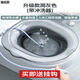 Meikejie butt washing artifact male hemorrhoid basin bidet for men and women special for pregnant women squatting toilet free butt washing pp tempered crystal thickened version-transparent gray + flusher hanging 8