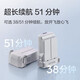 大疆（DJI）Mini 3 无人机航拍高清图传专业迷你3新手入门级无人机智能长续航10公里遥控飞机带屏遥控器便携 普通遥控器版（单电） 官方标配 进阶礼包3【防爆箱、空投器、充电头、停机坪等】