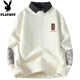 
Playboy (PLAYBOY) shirt collar sweater men autumn and winter style plus velvet thickened fake two-piece sweater men loose casual inner sweater M9901 m white M