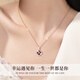 Ji Sifan light luxury jewelry fashion jewelry lucky four-leaf clover necklace anniversary gift birthday gift for wife and girlfriend four-leaf clover necklace - black onyx B style fashion