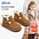Disney children's shoes girls winter plus plush fur shoes warm Birkenstock shoes children's snow boots DST1026 brown size 29