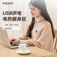 Merf electric heating blanket Yunshang shawl heating shawl USB heated shawl blanket can be connected to a power bank washable leg covering home office heating blanket leg warmer artifact Christmas birthday Shanzhi Green boutique waffle velvet