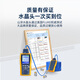 山泽 六类屏蔽水晶头 6类千兆网络接头 工程级RJ45电脑网线连接头 Cat6镀金水晶头 30个 SJ-P6630
