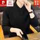 Pierre Cardin Henley collar sweatshirt men's long-sleeved T-shirt men's spring half turtleneck sweatshirt bottoming shirt top knitted military green 77012 M 90-105Jin Jin equals 0.5 kg