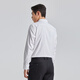Lilang DP pas de maillot de fer Men à manches longues Lycel Blend 25 Spring Business Men's Shirt White 39