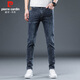 Pierre cardin jeans men's 2025 autumn Korean style fashion casual pants men's stretch slim feet pants blue gray 32