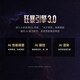 Xiaomi Redmi Turbo3 Second-Hand 5G Mobiltelefon, Snapdragon der dritten Generation 8S Xiaomi Pengpai OS 50 Millionen Pixel, Weiß 12 GB+256 GB [GIVEAWAWE 3C Fast Lading] 99 Neu