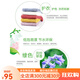 Super natürliches Seifenpulver Waschpulver kleiner Verpackung erschwingliche Haushaltsseife Waschkleidung offizieller Großhandel 3524G Grüner Wind 3524g