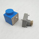 Pupan Magnetventilspule 018617668576701670773636856 220v60 Hz 018f6189