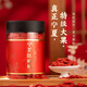 Qi Liyuan Wolfberry Ningxia Special Wolfberry Zhongning Spezialität Trockenwaren 250 g reiner authentischer Ningxia Wolfberry Tee