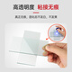 Vikagu/VIKAGU shadowless glue uv glue UV light curing glue plastic tempered glass lamp tube transparent VG6199 50ml 1