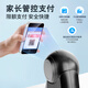 DUOWEI (DOOV) Q99 MINI Student Phone Mobile Phone 4G Accès complet au réseau pour quitter la dépendance Internet Dédiée GPS Positionnement Paiement VIDEO VIDEO CALL ULTRA LONG SOURCE TOCT SUR LIGNE LIGE LIGENS LIGENS ET MACHINE MACHINE GLACIER WHITE Version ordinaire [appel vidéo + positionnement GPS + paiement]