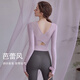 LULUUVTTOH2025 Autumn and Winter New Style Yoga Clothes Tops with Chest Pads for Women Beauty Back Fitness Clothes Sports Pilates Suit Long Sleeves Fengxin Purple Long Sleeves M
