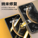 Langke convient à la version Huawei Mate70pro / + / Youxiang du film de téléphone mobile anti-pipelle sans poussière Bin Mate70rs Ice Céramique Film complet Couverture complète
