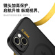 KEKLLE [skin sensor magnetic suction] Applicable iPhone13 mobile phone case Apple 13 protective set magnetic suction wireless charging matte anti -fall lens