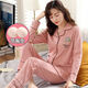 Pure cotton pajamas for women with chest pads set large size long sleeve spring and autumn thin summer women's cardigan loose with chest pads 848 XXL