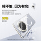 倍思【磁吸不发黄】适用华为Mate70Pro手机壳Pro+鸿蒙AI优享版通用保护套磁吸抗指纹透明壳
