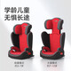 Mama&Bebe Big Lightning Child Safety Seat Simple and Portable Car Booster Pad Hard Interface 3 Azalea