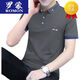T-shirt à manches court à manches courtes Romon High Und pour hommes t-shirts décontractés pour hommes T-shirt à mi-manche 5012 Green M 95-115Jin [Jin est égal à 0,5 kg]