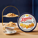 Crown Danisa Crown Danish Cookies 681G Continental Edition Boad Box Snacks 681G + 72G Box Box Pack