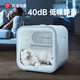 Birds and Flowers Second Generation Pet Drying Box H4H5 Fully Automatic Ultra-High-Speed Dog and Cat Dryer Dual Fans Faster and Quieter H5 High-Speed Drying Box APP Remote Control