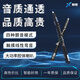 
Newly-school [Official Authentic] Newly-school XR6000 Hair Tube Domestic Musical Instruments Collection Middle-aged and Elderly-school XR6000 [Black Standard]