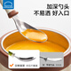 LOCK&LOCK baby spoon independent eating Yuanbao spoon 316 stainless steel learning to eat training spoon 1-year-old children's tableware