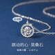 QUAMER施华洛世奇工艺跳动的心项链女款莫桑石吊坠轻奢2025新款生日礼物 灵动戴妃[项链+证书]莫桑石