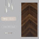 XMSJ customized color fishbone pattern laminate wood flooring home herringbone art parquet clothing store wear-resistant factory direct sales 3271