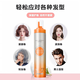 Shuoshi Xipin Styling Bubble Mousse Moisturizing Hair Wax Moisturizing and Styling Women's Curly Hair Fluffy Wool Curl Elastin Anti-frizz 2 Bottles of Foam Hair Wax