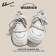 
Huili little white shoes men's board shoes autumn and winter new thick sole height-enhancing and breathable Korean style trendy student versatile casual warm shoes gray and white WXY-G687C men's model 44