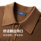 Shanshan [laine épaissie] Chaînes d'automne et d'hiver pour hommes confortables hommes confortables simples snap Cardigan Business Pull d'âge moyen 2xl 185 / 100A