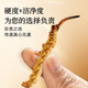 
Tongrentang Brand Beijing Tongrentang Cordyceps Cordyceps Tongtang Gift Box High-end High-end Gift Box for Elders 1 Box 6g Cordyceps Gift Box About 5 sticks/g (about 30 sticks)
