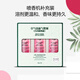 德尔玛自动喷香机PX831香薰厕所除臭香水喷雾持久空气清新剂PX830 平板款[1个机器+1个喷香罐]
