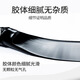 
CLCEY Automobile Waterproof Film S/693 Sunroof Door Frame Trunk Sealing Adhesive Strip Special Seal Butyl Adhesive Self-adhesive Black 693 Semi-dry Adhesive (1 pack)