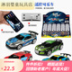 Ultra-small mini charging remote control car cans Coke sports car high-speed drift racing children's toys small pickup truck - green and black - 2.4G remote control charging + dry battery + tools