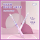 GuangBo 0.5mm automatic pencil set Automatic pencil replacement core Yuguido cute cartoon student activity pencil Single support KT82105-CN school start stationery