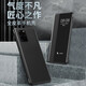 Yise Master eignet sich für Samsung S20 Mobiltelefon Hülle Flip-Typ S20 Ultra Männer und Frauen Neues transparentes Fensterschlafleder-Leder-Objektiv Volleinzelche Business Case Black-Flap-Fensterabdeckung Leder-Masse Samsung S20 +