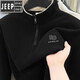 JEEP SPIRIT Jeep zipper stand collar new velvet thickened autumn and winter sweatshirt thickened men's inner layer warm long sleeves dark gray velvet L 110-130Jin Jin equals 0.5 kg