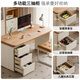 Genji Muyu Solid Wood Desk Log Cream Style Office Desk Study Home Oak White Computer Desk with Lower Cabinet (Warm White) 1.4 Meter Desk with Lower Cabinet (Excluding Chair)