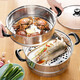 SUPOR steamer 304 stainless steel 26cm steamer double-layer steaming soup pot with double bottom SZ26B46