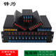 Front is fiber optic terminal box SC/FC/LC/ST full 8-port terminal box 4/12/24 core rack-type optical cable fusion box 24-port/48 core LC [full compatible]