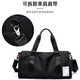 CavlslKcat travel bag men's large-capacity handbag dry and wet separation fitness bag business trip luggage bag casual sports bag black extra size (with shoe compartment) 48*24*26cm