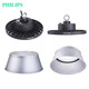 Philips BY238PLED Industrial and Mining Light BY698P High Ceiling Light 60W100W 150W Factory Light Workshop 60w