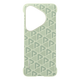 Huawei original Pura70 Pro printed magnetic suction mobile phone case pura70 pro+ protective case anti-fall four corners full cover high-end personality creative light and thin male and female official original factory Pura70 Pro丨Pro+ printed magnetic suction protective case green