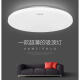 LED ceiling lamp round modern simple living room lamp bedroom lamp aisle corridor balcony engineering lamp diameter 50CM-48W high brightness white light